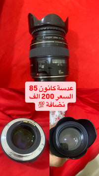 للبيع   رونين  عدسة  جنط معدات  التواصل 07826549608