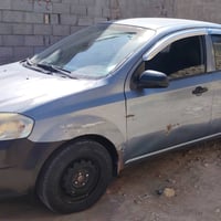 افيو • ٢٠٠٨ • حي الجزائر