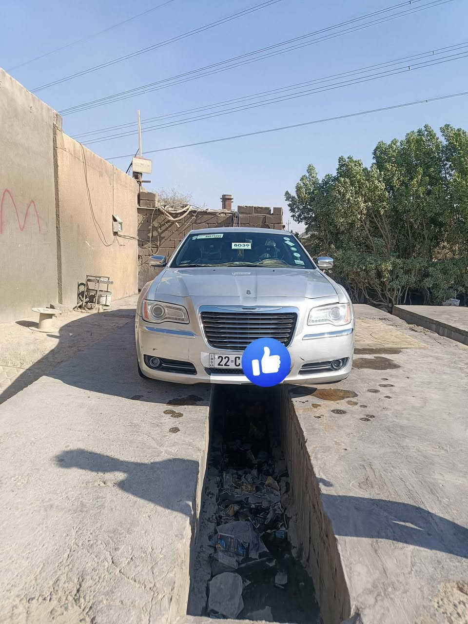 البيع دوات سياره جديد كصه جنطه سعره 60بيه مجال الشراي ***********
