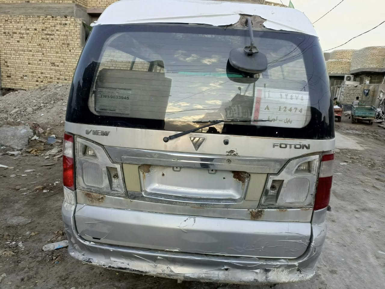 للبيع فوتون رقم بابل موديل 12 كامله من كير اومحرك تحويل مباشر السعر 52 بيه مجال مكانه السياره بابل مركز مدينه رقم صاحب السيارة ***********
