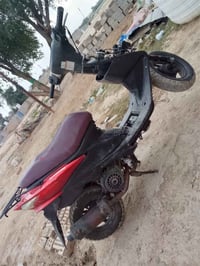 ماكس ثعلب • عوزها • النهروان