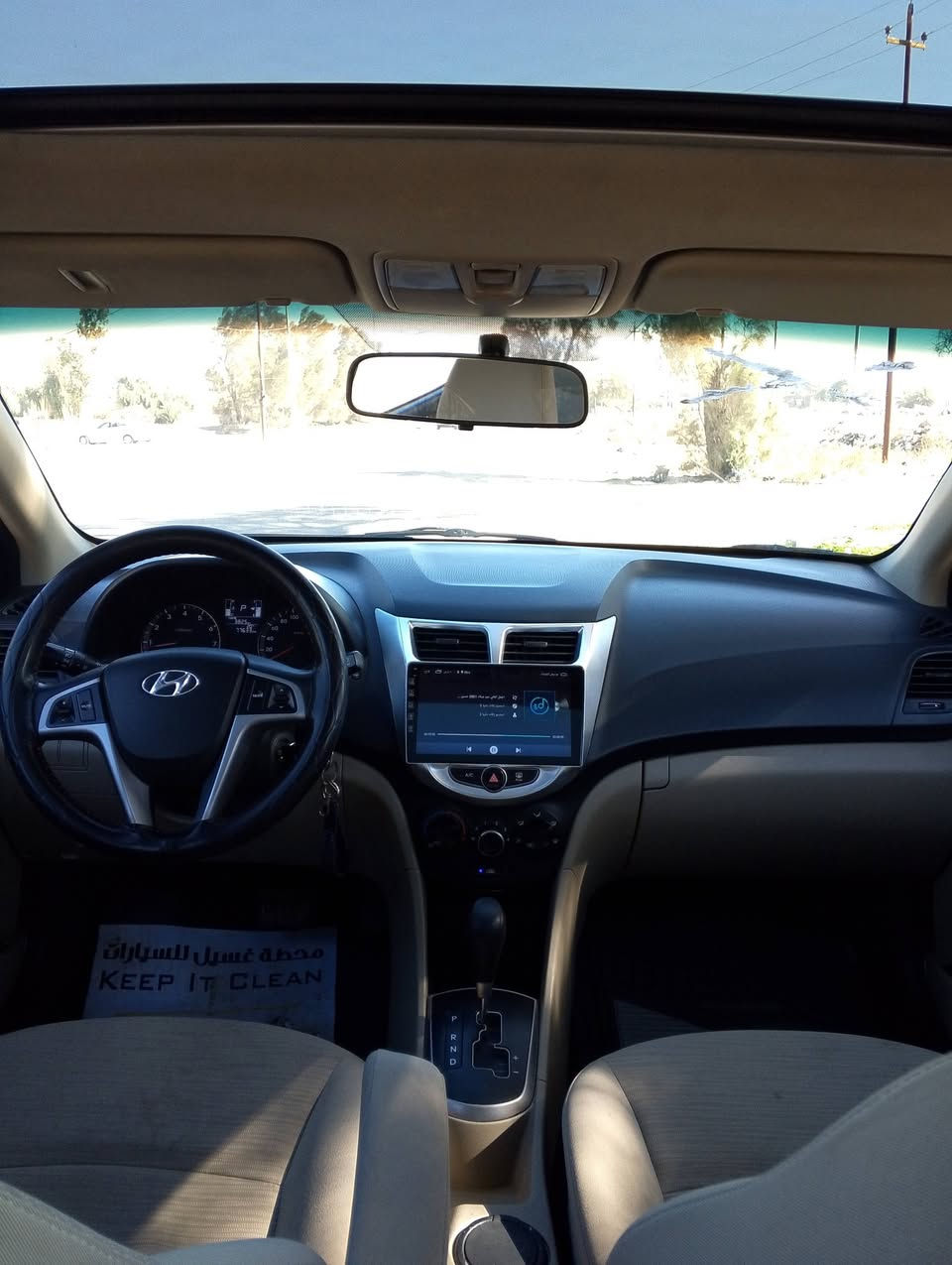 السلام عليكم اكسنت 2016 محرك 1600 فتحه رقم بغداد السعر 110 وبيه مجال للاستفسار ***********
