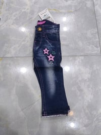 بنطلون بناتي • بابل الحمزة الغربي • قرب باب الأمام