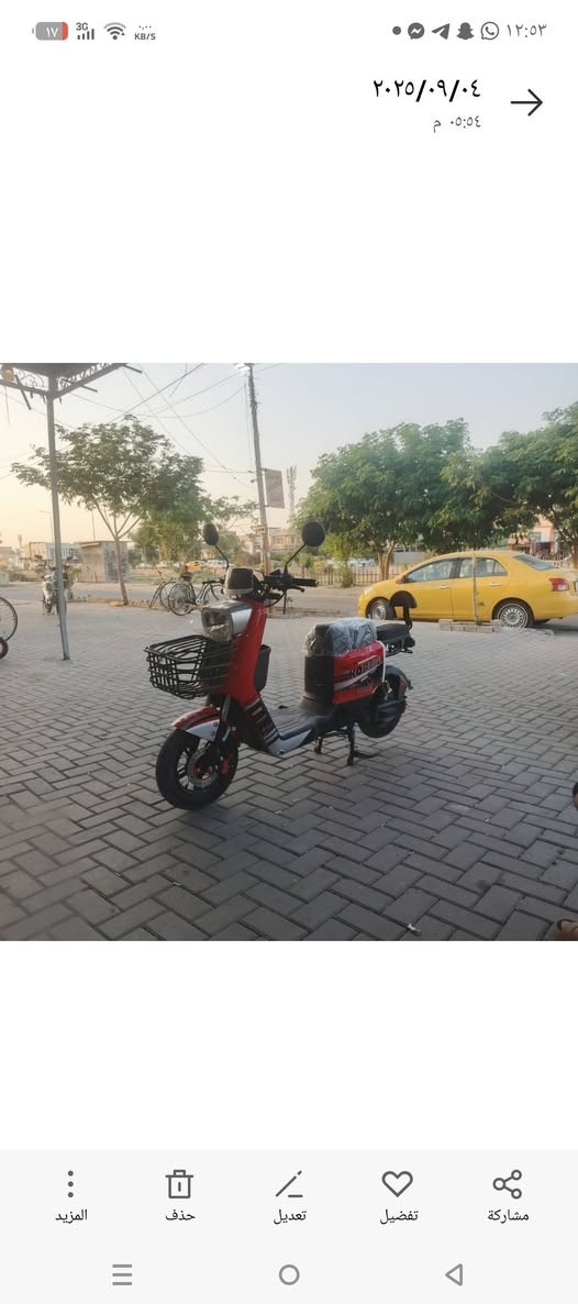 السلام عليكم عليكم لل بيع ماطور شحن 🔋⚡R7 مستعمل شهر ونص بطاريات انطي بل شرط تروح تفحص وترجع مكاني كركوك حي النداء السعر 470 وبي مجال للطيبين غراضه كله كامله


**إذا كنت صاحب هذا الإعلان وتريد حذفه لأي سبب، رجاءا أرسل رسالة إلى الدعم الفني**