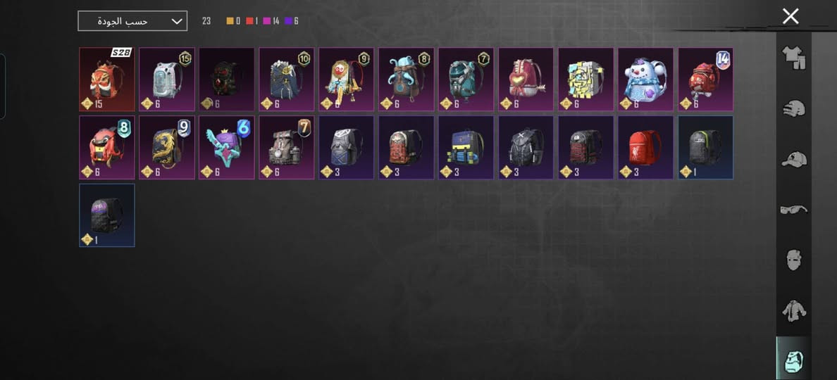 حساب ببجي مستوئ 79 للبيع فقط بي 16 سلاح يطور ام فور ثلجي ماكس اوم فور الاثير المختوم مستوئ 2 مشحون 11 سيزن بي كل طقم لوجه اخذت لواحد 1200 شده للبيع فقط سعره 75 بي مجال بسيط ادمن وافق فدوه ربط لحساب نضيف كلش يتحول يمك ماجاوب تعليقات ارد خاص قفاص لاتوصلني


**إذا كنت صاحب هذا الإعلان وتريد حذفه لأي سبب، رجاءا أرسل رسالة إلى الدعم الفني**