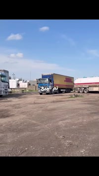 مباع • زمار