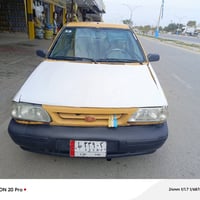 شغالة • 2009 • طوز