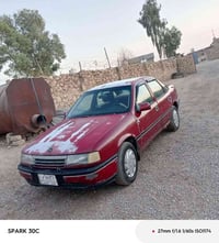 اوبل فكترا 16 اني الشرعي شرط التحويل كابون الكتروني 07507042533