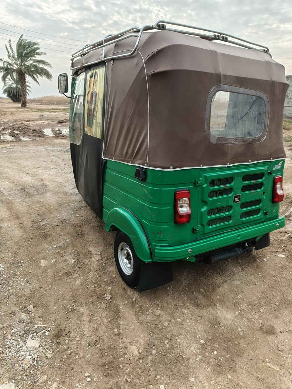 سلام عليكم تكتك م ٢٠٢٠/١٠ رقم بغداد.
مكاني ديالئ للاستفسار اتصل 📲📞 ***********

2020/❤

لا تراسل مكلف بالنشر
