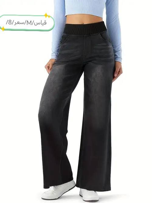 رغم صعود البضاعه بس تبقه التخفيضات يمي🤣
الاسعار مع القيسات مذكوره داخل كل موديل يوجد توصيل لكافة المحافظات 5 الاف


**إذا كنت صاحب هذا الإعلان وتريد حذفه لأي سبب، رجاءا أرسل رسالة إلى الدعم الفني**