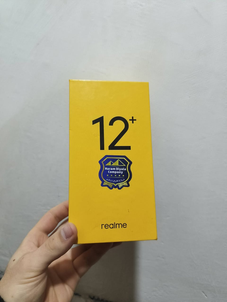 ريلمي 12بلس5جي
ذاكرته256 رام 8+8 معالج دايمنستي راقي 🔥
جهاز ما مفتوح مابي خلل نظافة 95% 🤍
كامل ملحقات شاحن 67 واط 
مكاني بعقوبة فلكه العنافصة سعره220 الف 
***********
