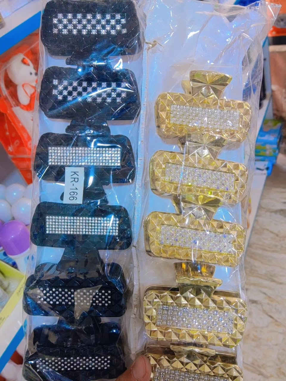 🟡مجمع الريتاج للمواد المنزلية🟡
      الخالص/ حي الحسين 
      واتساب *********** للتوصيل فقط فقط
