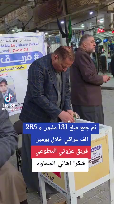 🇱🇧🇱🇧🇱🇧🇱🇧🇮🇷🇮🇷🇮🇷🇱🇧🇱🇧🇮🇷🇮🇷🇱🇧🇱🇧🇮🇷🇱🇧🇱🇧🇮🇷🇱🇧🇮🇷🇮🇷🇮🇷


**إذا كنت صاحب هذا الإعلان وتريد حذفه لأي سبب، رجاءا أرسل رسالة إلى الدعم الفني**