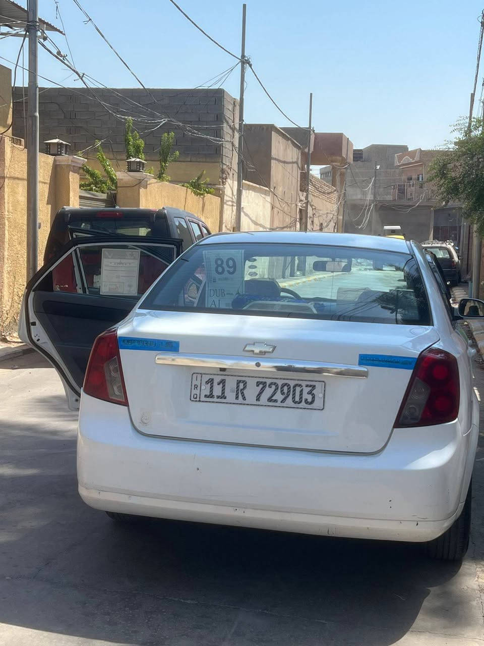 اوبتره 2011 بيضه باسمي بغداد
تحويل شوكت ميعجبك 
اربع قطع صبغ بدون دواخل 
سعره 78 
مكاني الفلوجه


**إذا كنت صاحب هذا الإعلان وتريد حذفه لأي سبب، رجاءا أرسل رسالة إلى الدعم الفني**