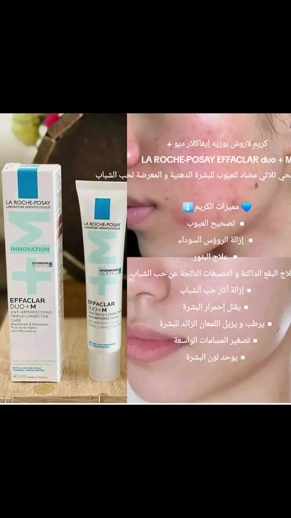 السلام عليكم توصيل متوفر حبايب


**إذا كنت صاحب هذا الإعلان وتريد حذفه لأي سبب، رجاءا أرسل رسالة إلى الدعم الفني**