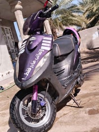 دراجة ماكس • بطارية گاعد • سراجق طريق دلئ عباس