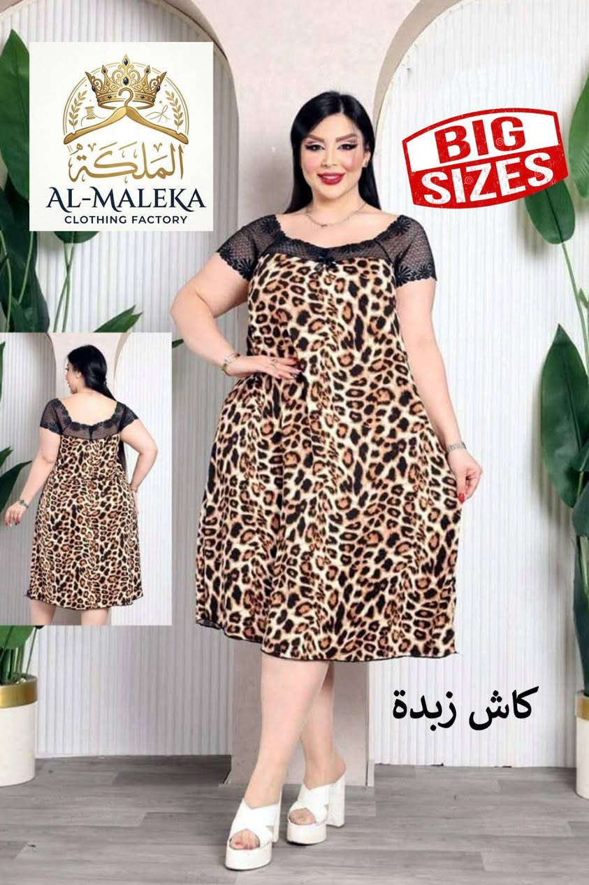 متوفر الان للطلب علي الخاص او علي الواتساب
https://chat.whatsapp.com/JcF38pcU5wvK0mpzmu3vFu?mode=gi_t


**إذا كنت صاحب هذا الإعلان وتريد حذفه لأي سبب، رجاءا أرسل رسالة إلى الدعم الفني**