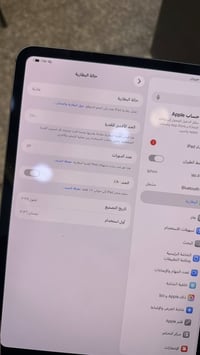 ايباد 11  برو m5  بطاريه 100 زلغ مابي كارتون وشاحنه كامله  السعر 1300 ...