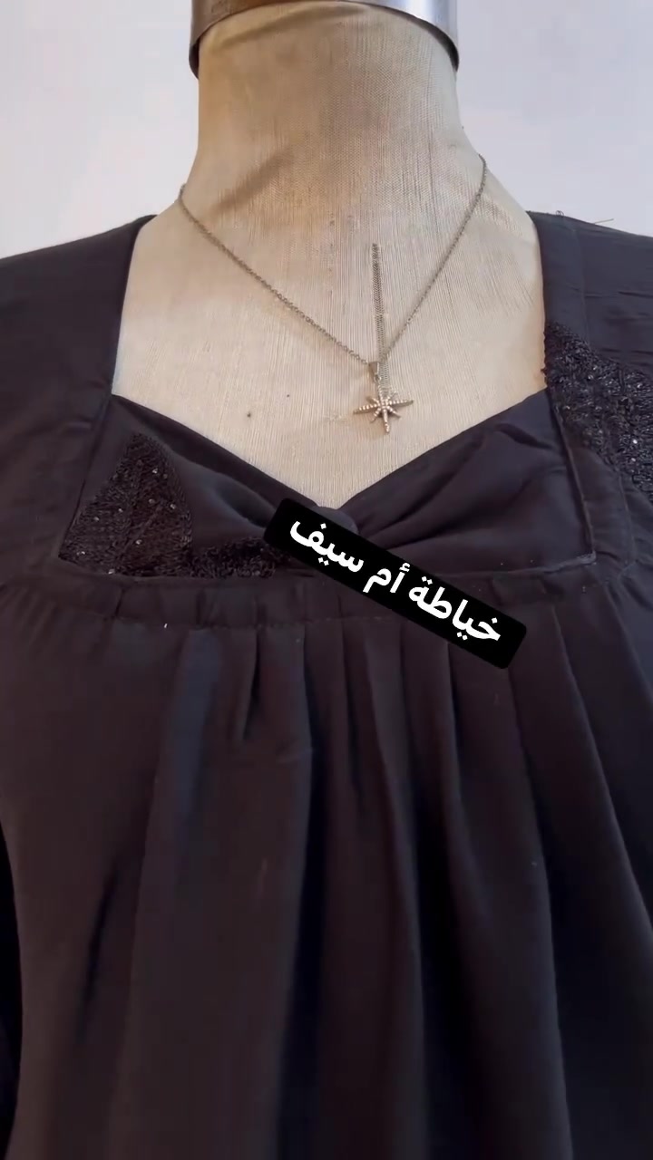 المعمي بسوء النيه 
لايستحق جهد التبرير 👌🫶🏻


**إذا كنت صاحب هذا الإعلان وتريد حذفه لأي سبب، رجاءا أرسل رسالة إلى الدعم الفني**