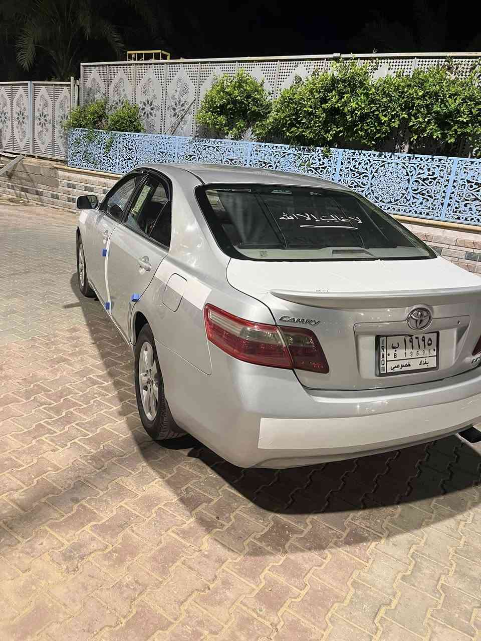 للبيع كامري 2007
رقم بغداد 
السياره  كفاله عامه من كلشي ماعده بارد بل جاملغ الايمن 🚧
كير ومكينه كفاله 🤞🏻
تخم تاير جديد 🛞
تبريد ثلج ❄️ 
شاشه 🌅
تحكمات ستيرن 🎱
كشنات كهرباء ⚡️ 
دوشمه فروو 🛋️
كهربائيات كلهاا شغاله 🌞
يعني السياره جاهزه من كلشي برغي مناقصهاا 🚦
مكان السياره الانبار هيت 
للاستفسار الاتصال على الرقم☎️ :***********
