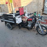 ستوته • ٢٠٢٠ • ٢٠٠سي سي