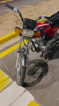 ‏للبيع اوراق اوراق ‭0776 748 5681‬