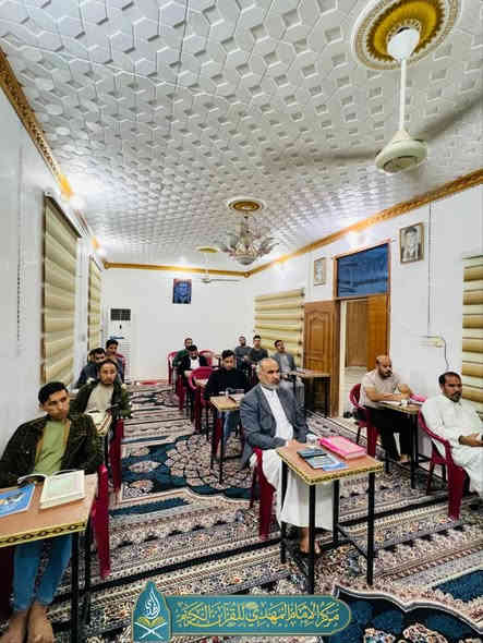 ببركة صاحب العصر والزمان (عج) واستمراراً لنهج مركز الإمام المهدي (عج) للقرآن الكريم في نشر العلوم الفقهية، انعقاد الدرس السابع عشر لطلبة دورة (الإمام الهادي الفقهية) 

برنامج الدرس:

📖 تلاوة عطرة من كتاب الله المجيد أتحفنا بها صوت القارئ: محمد نبيل
🎙️ محاضرة فقهية ألقاها سماحة الشيخ رياض العنبكي، تناول فيها بأسلوب مميز ودقيق موضوع أحكام الصوم والابتلاءات اليومية.

💬 جلسة تفاعلية مع الحاضرين، أجاب فيها الشيخ عن أسئلتهم واستفساراتهم الفقهية، موضحاً أبرز القضايا التي تواجه المؤمن في حياته اليومية بأسلوب شيق وواضح.

🔹 #دورة_الإمام_الهادي_الفقهية
🔹 #مركز_الإمام_المهدي_للقرآن_الكريم

📍 الموقع: الحمزة الشرقي - مضيف الحاج غاوي الگيم
📞 للتواصل: عبر الهاتف والواتساب: ***********
فيس بوك:-
https://www.facebook.com/profile.php?id=61567026812167&mibextid=ZbWKwL

تيليكرام:-
https://t.me/ALmahdiQuran1

انستغرام:-
https://www.instagram.com/m_h.quran/profilecard/?igsh=MXY3YTRkamVsc2FqZg==

رابط لجميع الصور :- 
https://t.me/+xJO4j_5x6IwyOTYy
