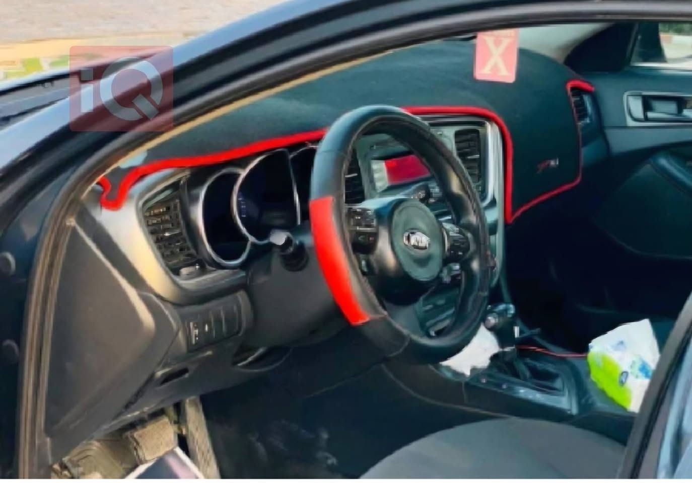 كيا اوبتيما 2015وارد امريكي
ثلاث قطع

الرقم مثنى  سنويه 2028

السعر 105$
***********
