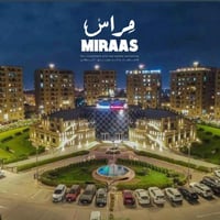 ✨ شقة مميزة للبيع – مجمع الأيادي السكني ✨ 📍 الموقع: مجمع الأيادي – أيا...