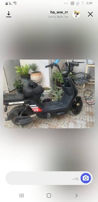 ٤ بطاريات • حجم ١٤ • ديالى كاطون الرازي