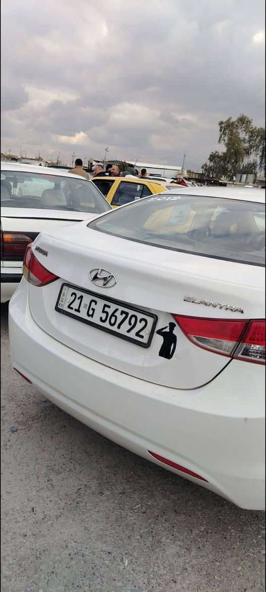 سلام عليكم النترا 2012 خليجي للبيع سيارة نظيفة سنوية جديدة مع بطاقة بنزين منزل صور ضرر مع المنشور بيها ملاحظات خفيفة مرفق مع الصور جاهز سيارة سعره 103 بيها مجال للاتصال *********** كركوك, العراق
