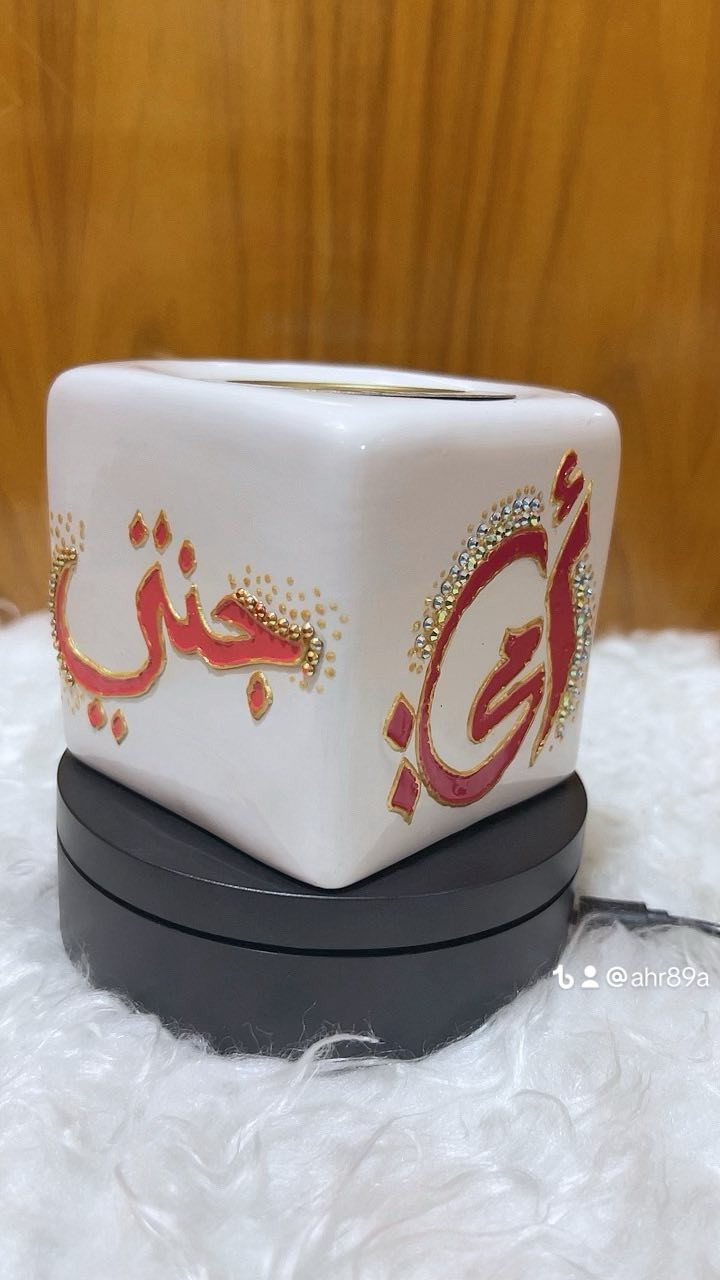 يوجد توصيل لجميع محافظات العراق


**إذا كنت صاحب هذا الإعلان وتريد حذفه لأي سبب، رجاءا أرسل رسالة إلى الدعم الفني**