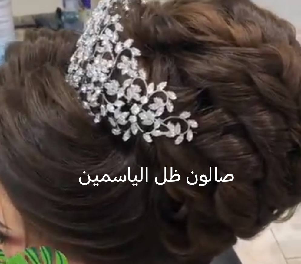 عروض صالون ضل الياسمين 🔥🔥🔥🥳
تنظيف بشرة وحفافة 10☺️

تاتو بانواع 25😱
توريد شفة دائمي جميع لالون 25💐
تسريح ظمانة سنة  ومادة امريكة اغسلة يمي 💯
قصير 45 وسط 60 طويل 70
صباغ من 10ال 30
ميش من 15الئ 40
جلسات نظارة كلف ونمش وتصبغات وبيضات ب 20
زالة تاتو 25الئ40
العنوان الاسكندرية شارع ياحسين 
الحجز مفتوح ***********حنه زفه بدلات مع مرافقه هديه تسريحه و مكياج ب نسبه عروس حفافه تنضيف بشره عميق مع ميش بوطره جسم و اضافر ورموش وعدسات هديه العروس اكثر ستفسار على خاص وتوجد خدمة منزلية بسعار جداا مناسبة كل شي يخص الصالون علية عروض
