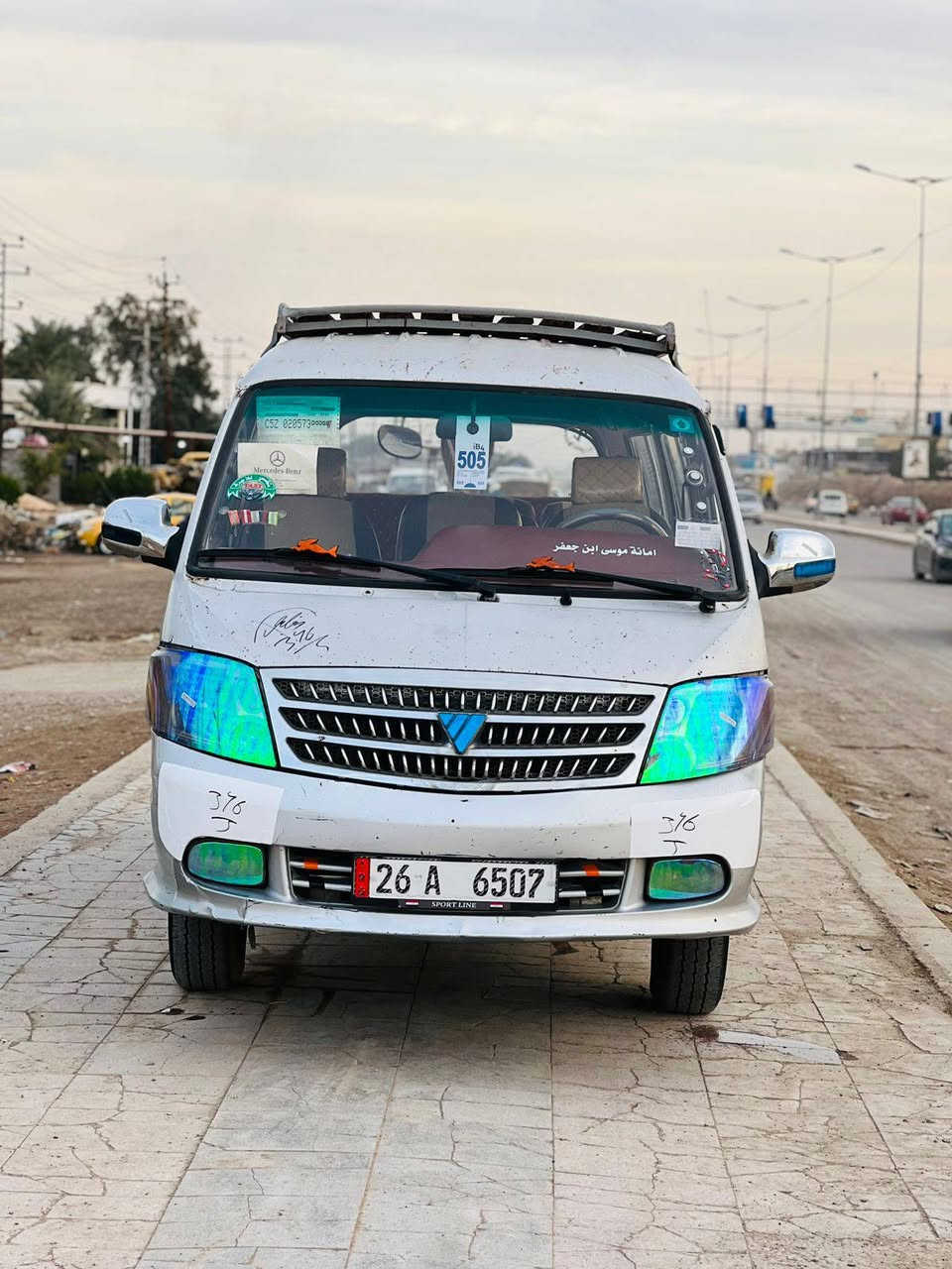 سلام عليكم سياره للبيع فتون 10 سياره جاهزة ينقص مابيه مكينه كير خير من الله كبل للشارع تحويل مباشر تخم تاير جديد سنويه 30 السعر 48 وبيه مجال مكان بغداد رقم الهاتف ***********
