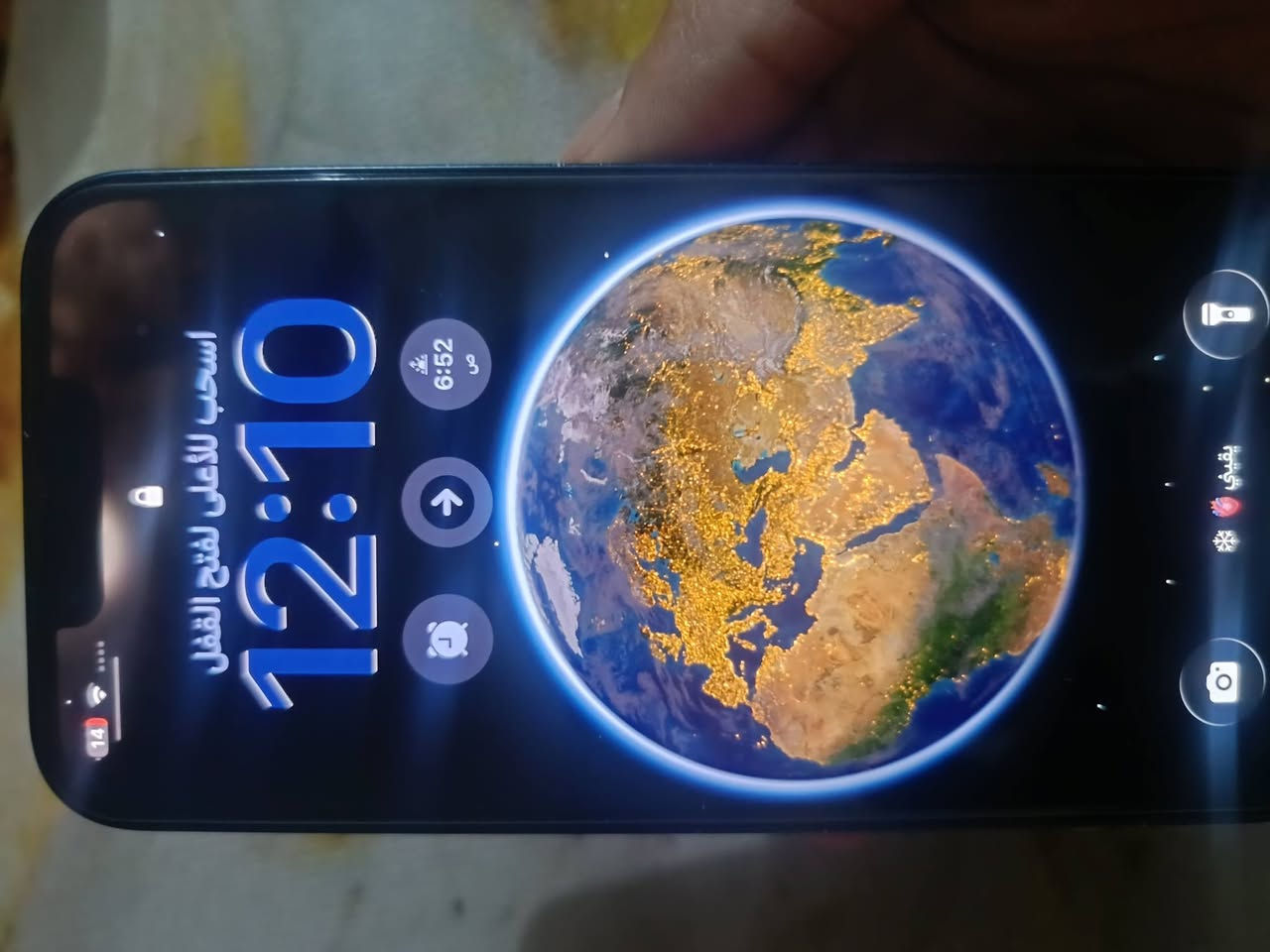 ايفون 13 عادي الموصفات كدامك 
سعر 430 وبي مجال بسيط


**إذا كنت صاحب هذا الإعلان وتريد حذفه لأي سبب، رجاءا أرسل رسالة إلى الدعم الفني**