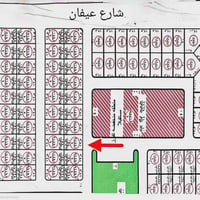 مقاطعة ١٩ • ٢٥٠م • مكتب المأمون