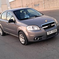 آفيو ٢٠٠٨ • نفطي • چەمچەماڵ