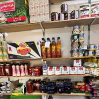 اغراض محل • معدات محل • بضاعة محل • لوازم محل • للبيع بعقوبه • تجهيزات...