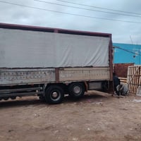 طول ٤٧م • علو ٣م • ارضية حديد