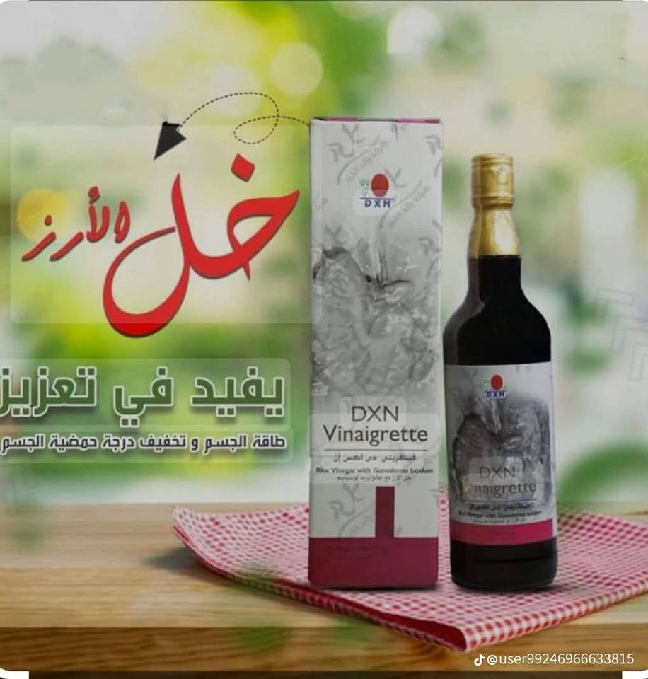 ‎اهلاً وسهلا🌹

👑هل تبحثين عن فرصه عمل مميزه 👑
تعالي وياي اتعرفي ع هاذه المشروع وما راح تندمين ابد‎ ناصرية, ذي قار


**إذا كنت صاحب هذا الإعلان وتريد حذفه لأي سبب، رجاءا أرسل رسالة إلى الدعم الفني**