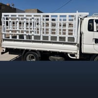 محجر • كيا فحل • بغداد الشعب