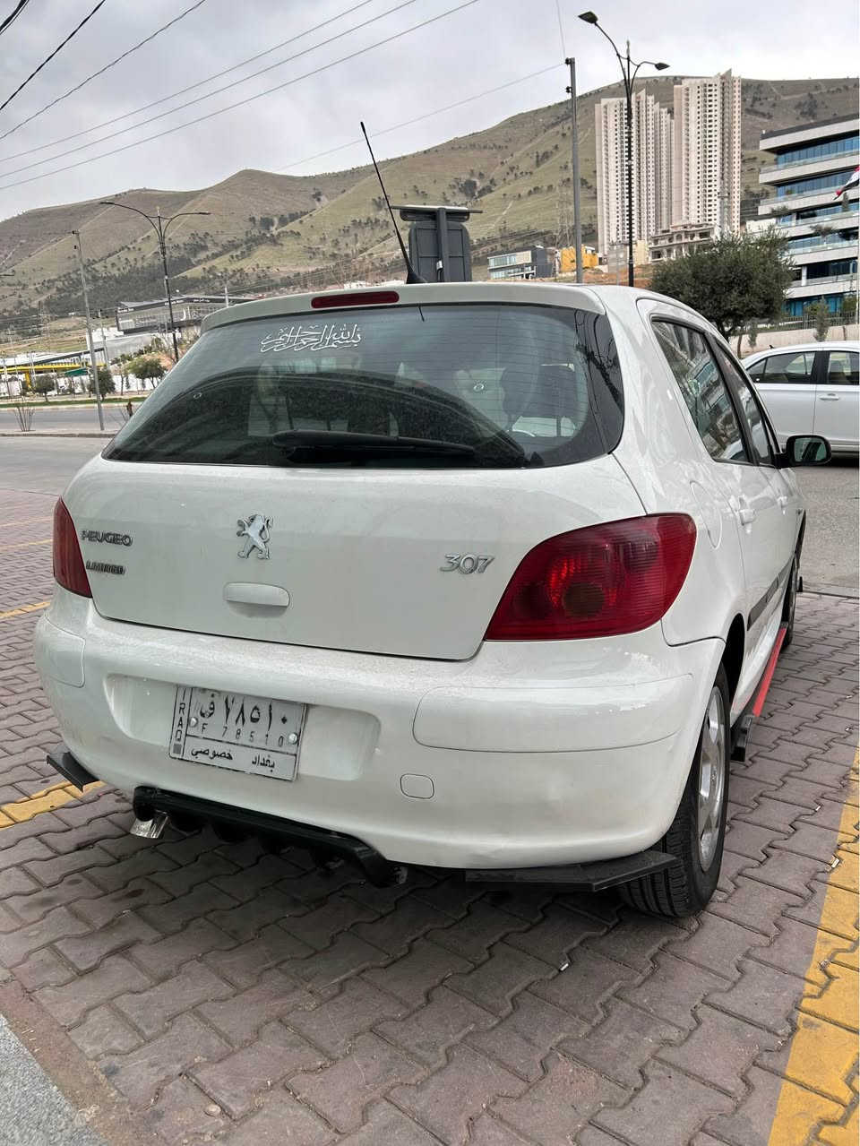 بیجۆ فەرەنسی ٣٠٧ مۆدێل ٢٠٠٥ سەیارەیەکی تابڵێی جوان و بێمەسروفە دەعامی سپۆڕتی بۆ دانراوە بۆ جوانی کامل کامل جایزە یەک دینار مەسروفی تیا نیە ماڵی دۆستە ئەوەلیات و تەقەو ڕەقە بەشەرت مەکینەی و گێڕ بەشەرتی ١٠ فیتەر کامل بۆیاخ کراوە بۆ جوانی بێ دەعم و لێدراوی نرخی ٤٥ وەرەقەو مەجالێکی برایانە مەڵێ لەوە هەرزانتر هەیە بە دەگمەن مابێتەوە وەک ئەمە السليمانية, العراق


**إذا كنت صاحب هذا الإعلان وتريد حذفه لأي سبب، رجاءا أرسل رسالة إلى الدعم الفني**