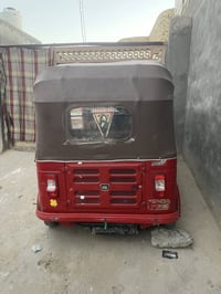 تكتك موديل عشرين أوراق اصولي سعره خمسه وبيها مجال قليل07832972936