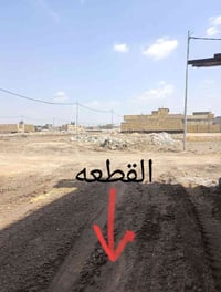 الطهمازيه • ١٠٠م • طابو زراعي