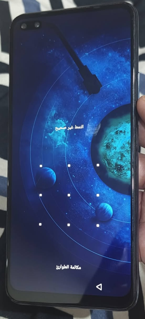 مساء الخير 
انفنكس نوت 8 ذاكره 128 عشوائيه 8 بطاريه 5200
الجهاز ممبدل بي اي قطعه وممصلح فقط ضهر تعبان مع جهاز فريز تبريد للضهر رايدتة 100 وبي مجال بسيط 🩷


**إذا كنت صاحب هذا الإعلان وتريد حذفه لأي سبب، رجاءا أرسل رسالة إلى الدعم الفني**