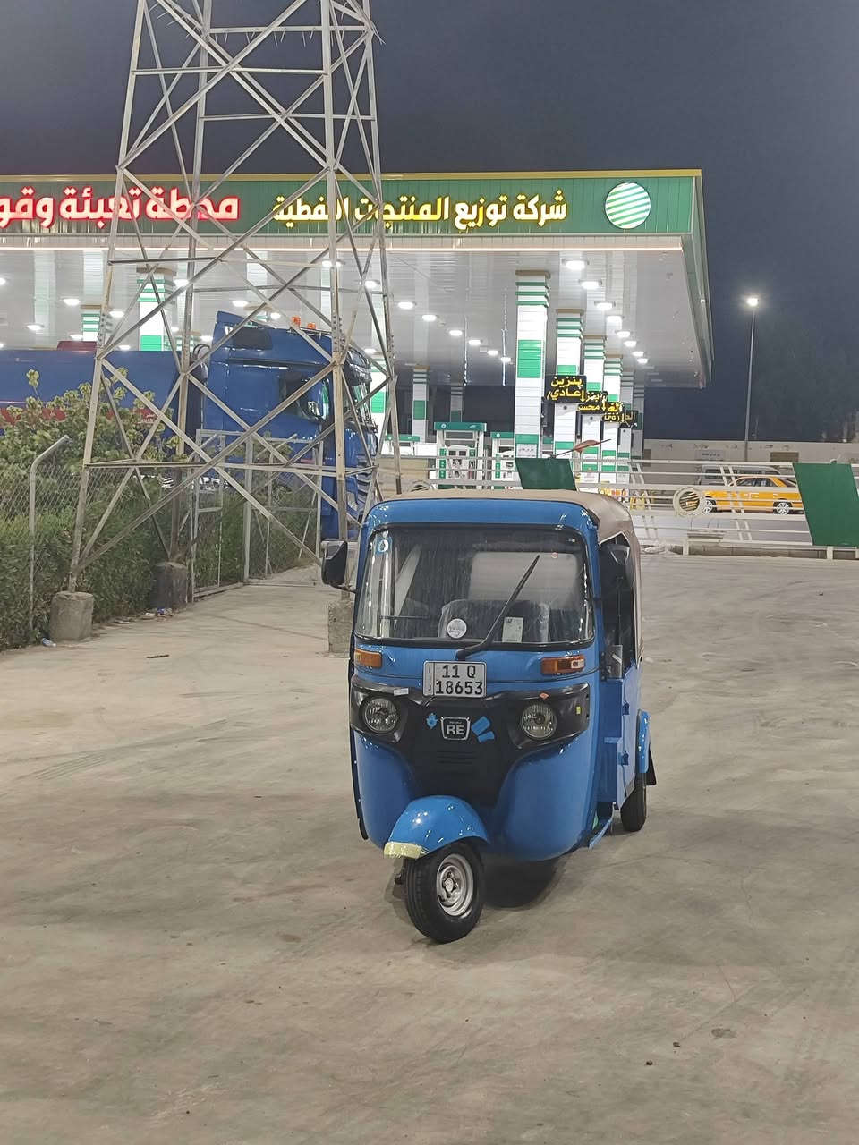سلام عليكم تكتك 22 كفاله عامه بس دوس معمره مكينه زيرو تراي مال زيرو رقم وسنويه تحويل مباشر  
بكاني حسينيه راشديه ❤🦅
‏‪***********‬‏

