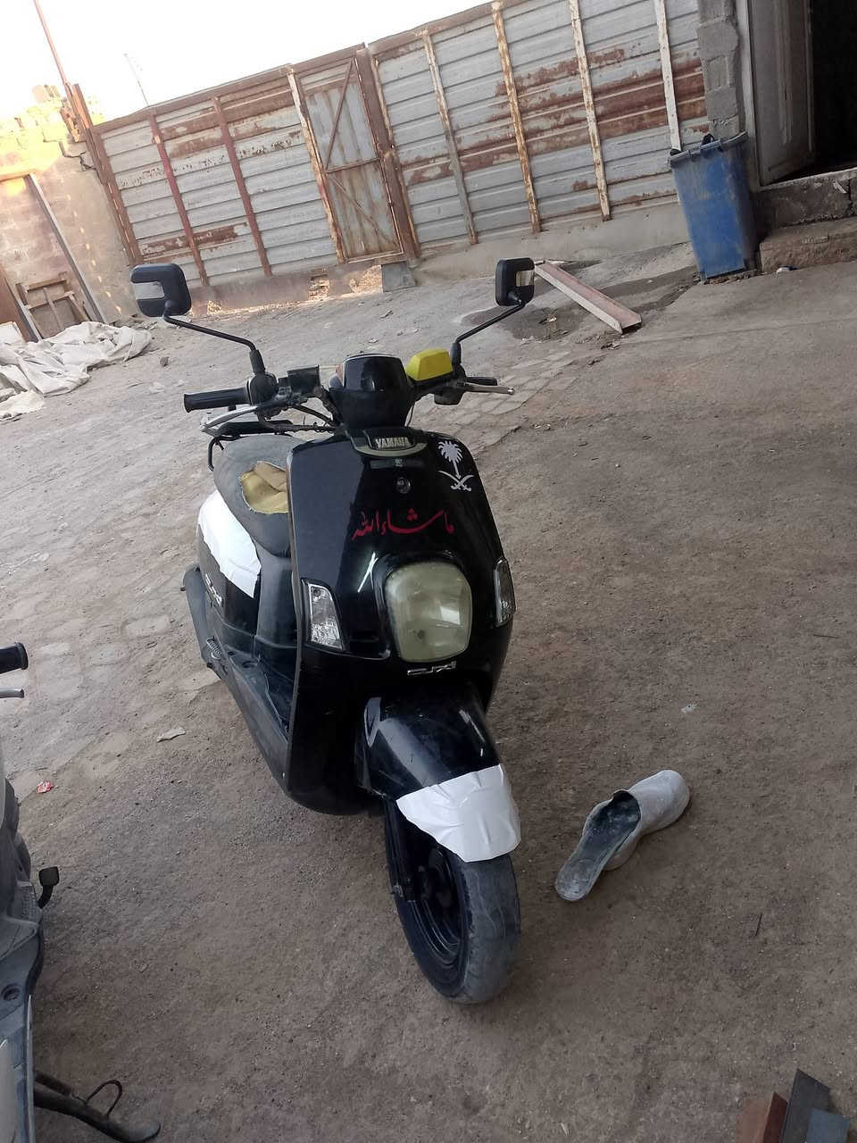 السلام عليكم دراجه بوليس للبيع نازل دراجه ما مفتوحه كهربائيات كلها شغاله دراجه نظيفه قفل اكسن دراجه لا تبخير ولا تنقيص دراجه 550 وبيها مجال مكاني حي البتول *********** قرب حي النصر
