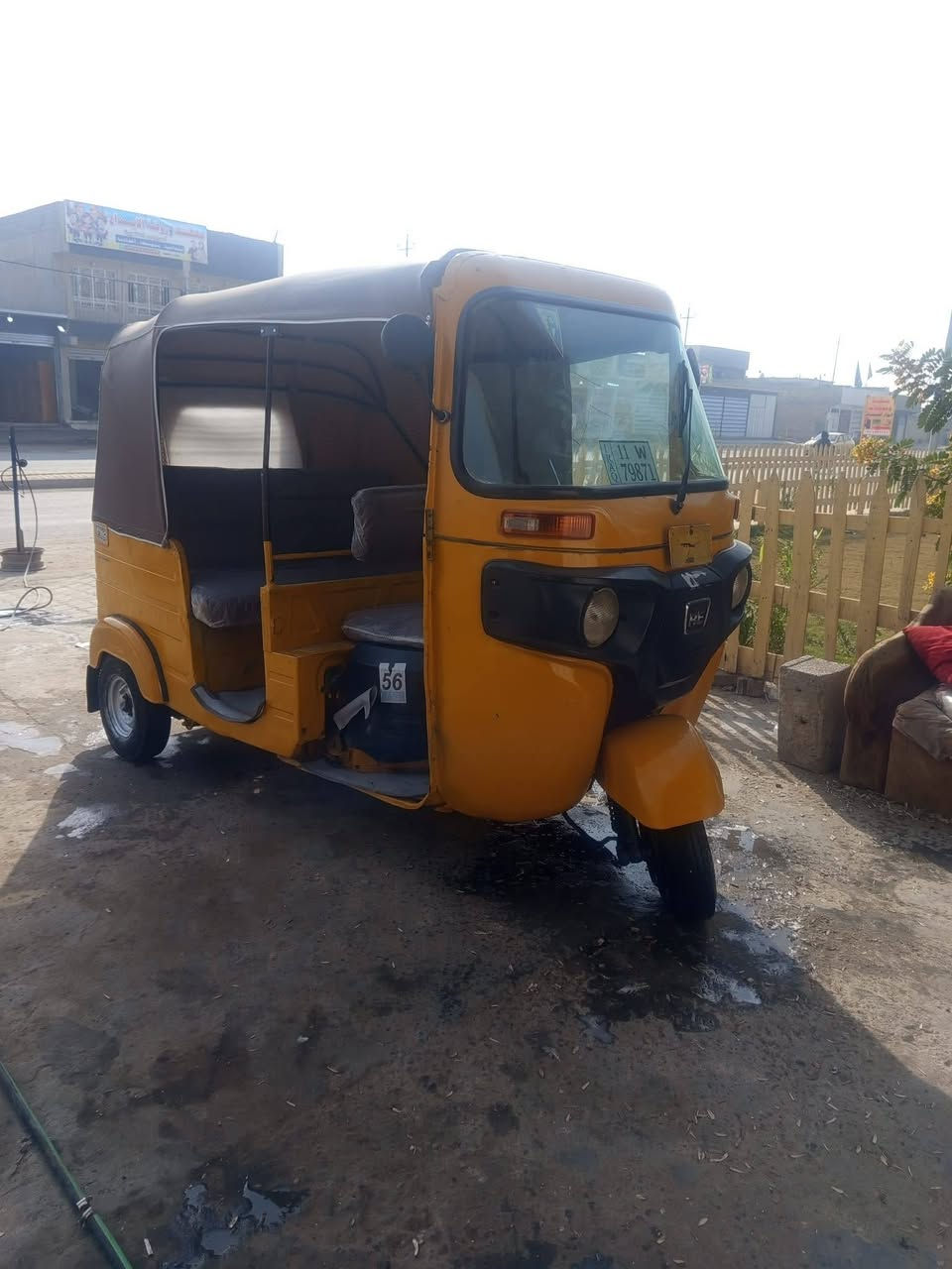 السلام عليكم تكتك 19 مضلع رقم بغداد تحويل نفس اليوم سعر 5600 وبيها مجال مكاني حي  طارق القديم شراي يتصل ‏‪***********‬‏
