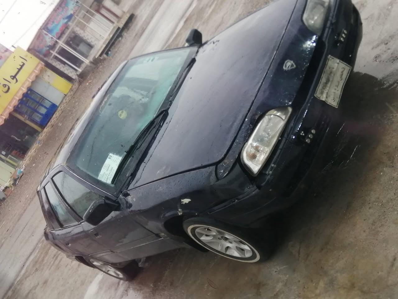 سلام وعليكم دايو رقم صلاح الدين فحص شرط التحويل والوكاله كير محرك شرط بيع مراوس حسب القناعه انطي فرق اخذ فرق يرهم والخاص مفتوح 24 ساعه وهلا بل شراي السعر 16 وبيها مجال


**إذا كنت صاحب هذا الإعلان وتريد حذفه لأي سبب، رجاءا أرسل رسالة إلى الدعم الفني**