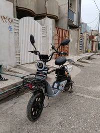 07701765532 07510599527